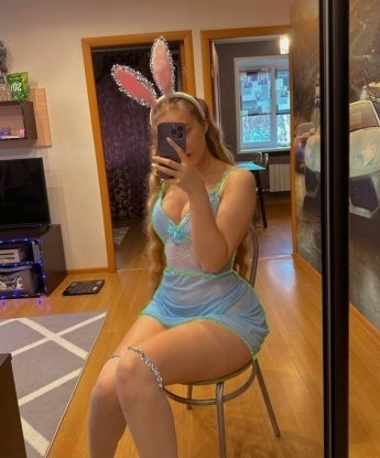 Алевтина