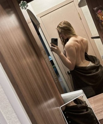 Алевтина