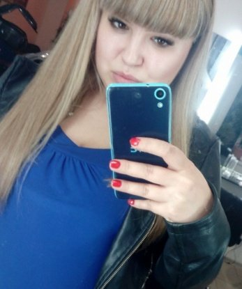 Юла