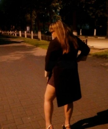 Юла